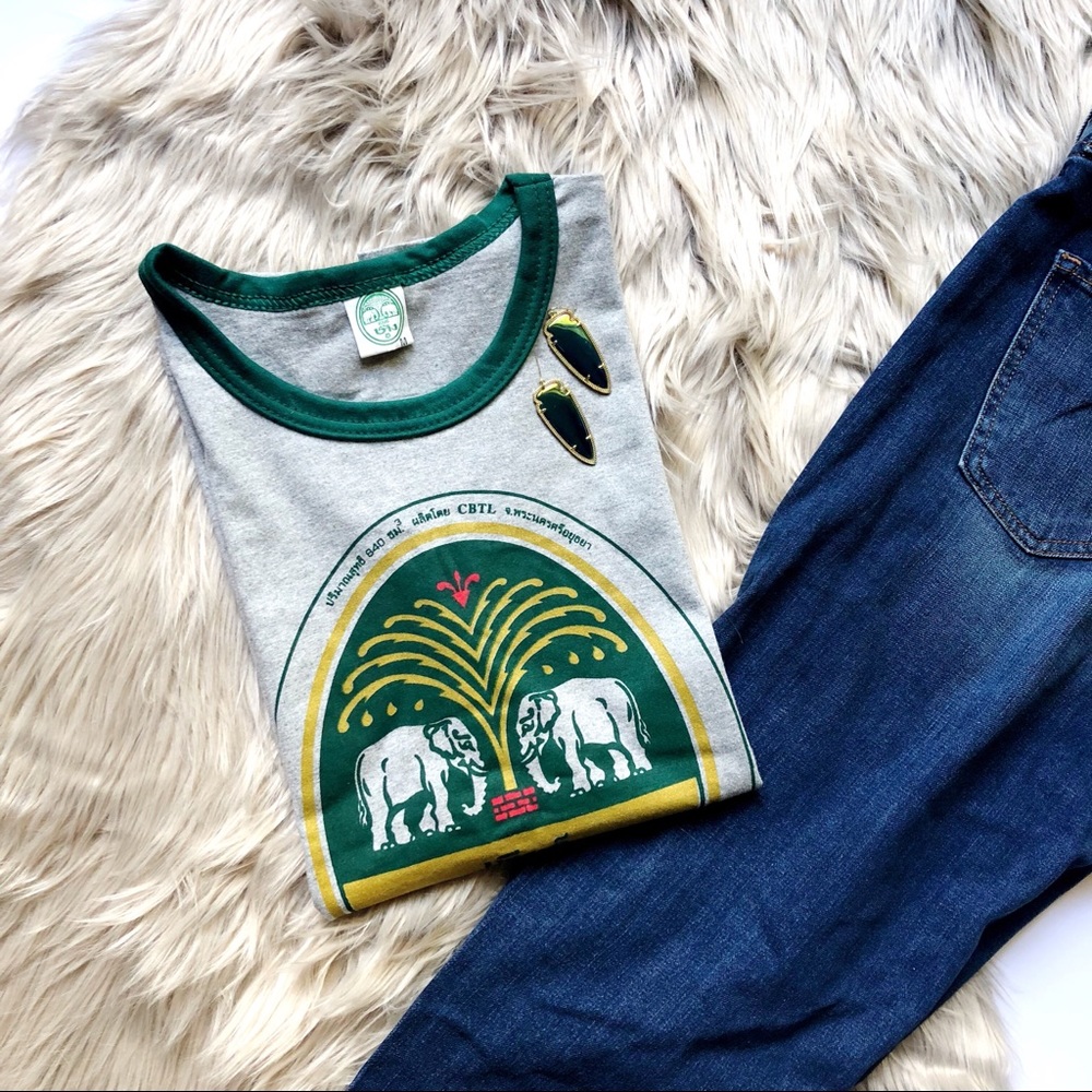 Vintage Elephant Tank